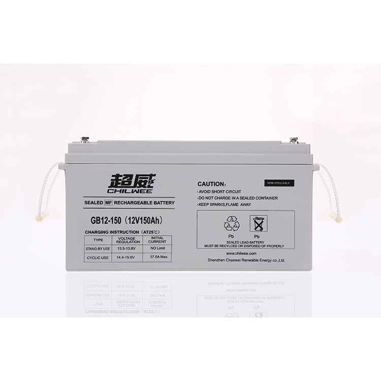 12V 150AH औद्योगिक UPS ऊर्जा भण्डारण लीड एसिड ब्याट्री
